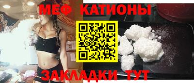 кокаин премиум Донской