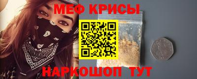 кокаин премиум Донской