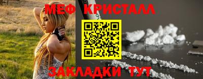 кокаин премиум Донской