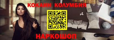 дживик Дубна