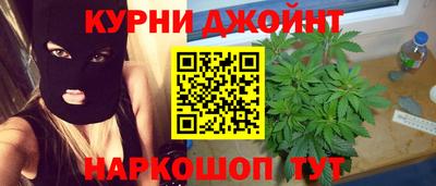 дживик Дубна