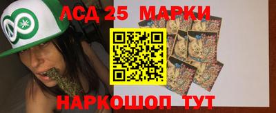 кокаин премиум Донской