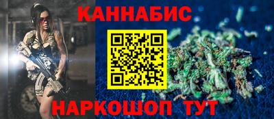 mdma Донецк
