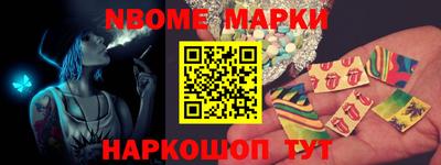 mdma Донецк