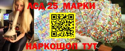 mdma Донецк