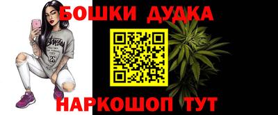 mdma Донецк