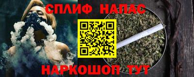 кокаин премиум Донской