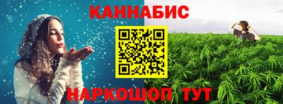 дживик Дубна