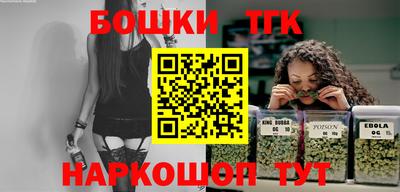 кокаин премиум Донской