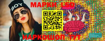 mdma Донецк