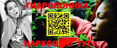 кокаин премиум Донской