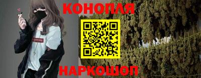 кокаин премиум Донской
