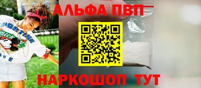 mdma Донецк