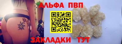 кокаин премиум Донской