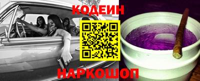 mdma Донецк