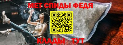 mdma Донецк