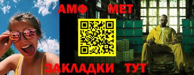 кокаин премиум Донской