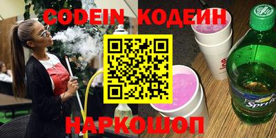 mdma Донецк
