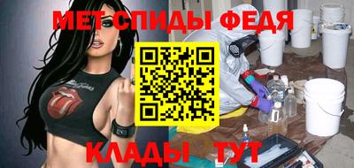 mdma Донецк