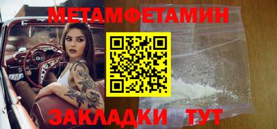 дживик Дубна