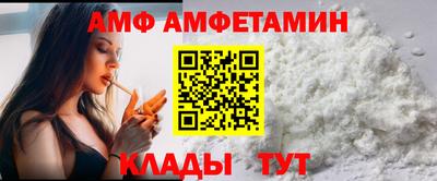 дживик Дубна