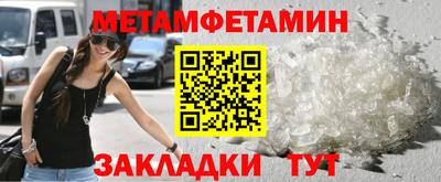 кокаин премиум Донской