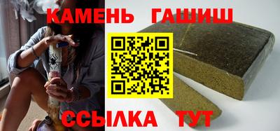 mdma Донецк
