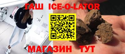 дживик Дубна