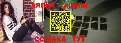 дживик Дубна