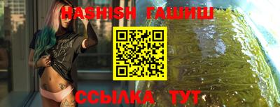 mdma Донецк