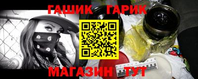 кокаин премиум Донской