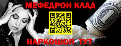 дживик Дубна