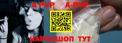 mdma Донецк
