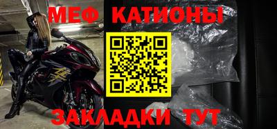 кокаин премиум Донской