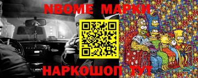 mdma Донецк