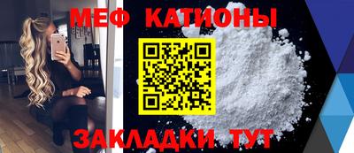 дживик Дубна