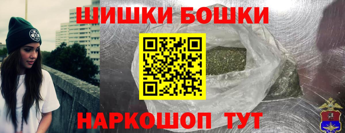 Конопля LSD WEED Валуйки